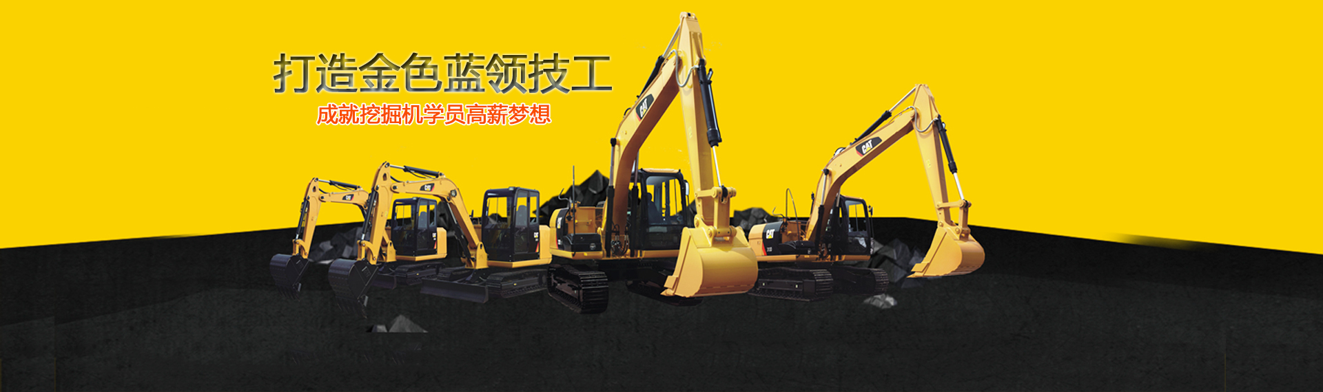 貴州恒翔工程機械咨詢服務(wù)有限公司【官網(wǎng)】